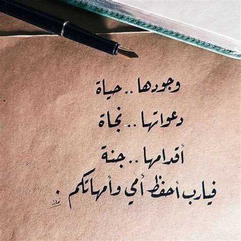 راقت لي (@_y_1__) on Twitter photo 