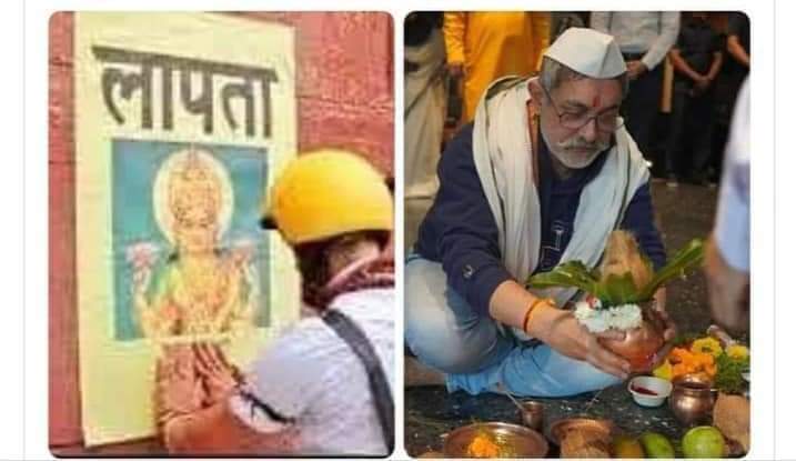 अशीन विराथू फैन🚩 tweet media