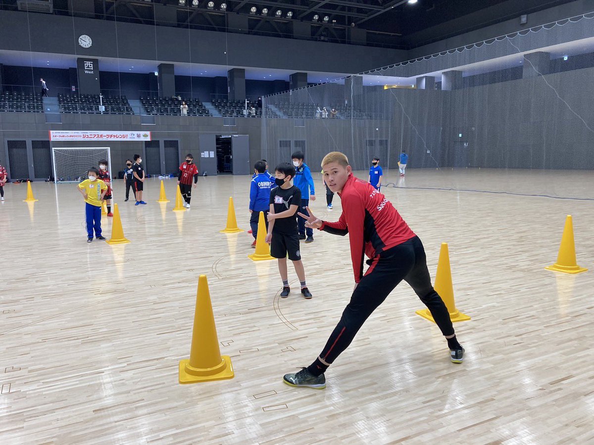 consaofficial's tweet image. オフィシャルトップパートナー、#JAL 、#サッポロビール、#北海道新聞 の3社合同主催のジュニアスポーツチャレンジin帯広に #中島大嘉 選手が参加⚽️

たくさんの子供たちとサッカーで交流を深めております🙌

#consadole #コンサドーレ