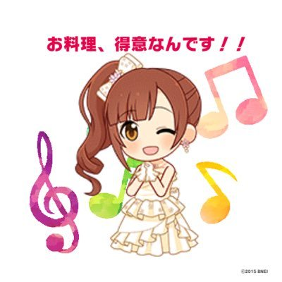五十嵐響子 「」|소타루のイラスト