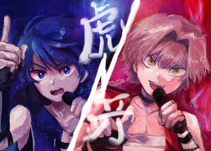 その場所へ行くために-KEEP ON FIGHTING- × RULE〜牙ヲ穿テヨ〜 BATTLE MIX 