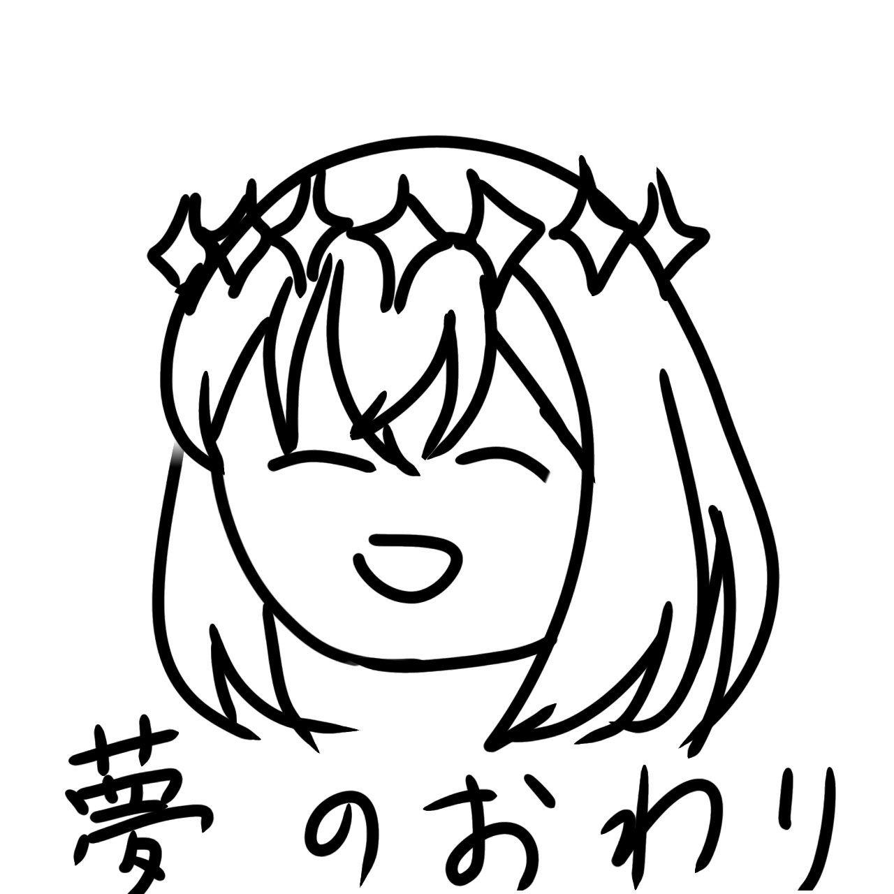 Ry5mujbj2zmtbm