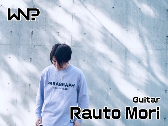 kg_whosnext's tweet photo. ミュージシャン発表！

・Gt：Rauto Mori（@rauto_m）
・Ba：坂本淳樹（@junki_bass）
・Drs：渡辺拓郎（@takuro2155）
・Key&amp;Mp：下山明恵（@AkieShimoyama）

ドラムには元・藍坊主の渡辺拓郎さんが参加！
イベント当日はこの豪華ミュージシャンの演奏で各出演者が歌います。
どうぞお楽しみに！ https://t.co/ej4dBxz1w8