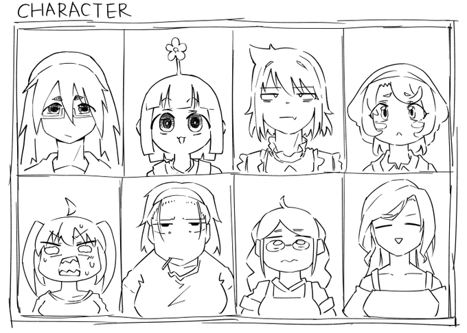 こういうゲームやりたい 