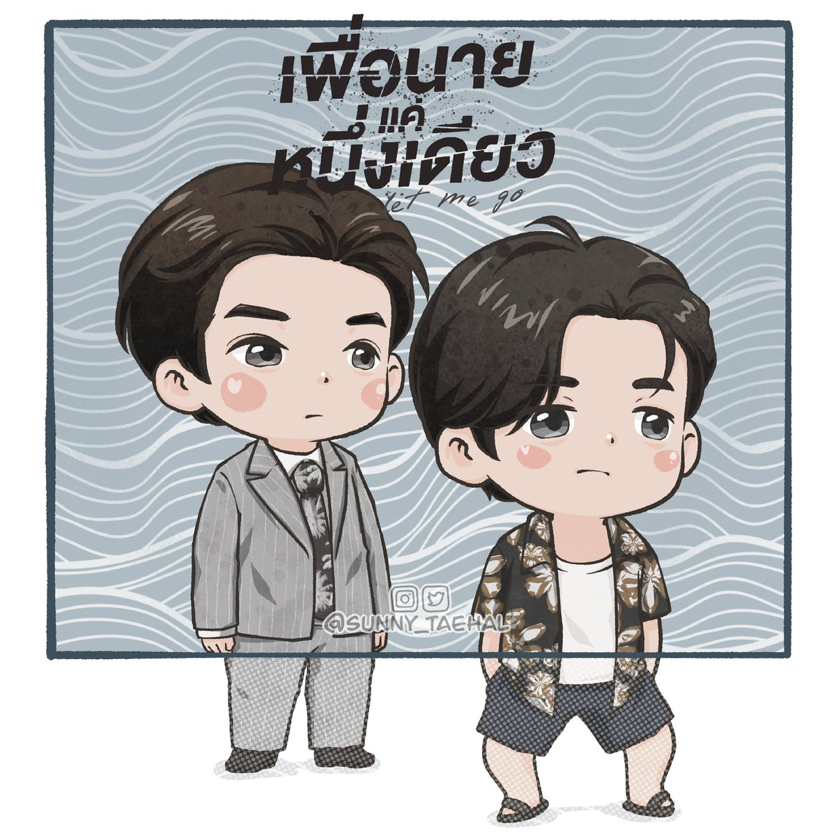 sunny_taehal's tweet photo. starting soon.
.
#ppnaravit #ณราวิชญ์เลิศรัตน์โกมุสภ์
#PondNaravitLertratkosum
#phuwintang #ภูวินทร์ตั้งศักดิ์ยืน
#PhuwinTangsakyuen
#PondPhuwin
#NaverLetMeGo
#FishUpontheSky #ปลาบนฟ้า
#ThaiDrama #ThaiBL #ThaiActer #FanArt https://t.co/4JlCmOhiLU