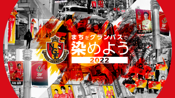 CrafunChannel's tweet photo. 👑今話題のランキング👑

✨1位✨
名古屋グランパス｜まちをグランパスで染めよう2022

✨2位✨
NTTのPSZ技術搭載パーソナルイヤースピーカー、待望の...

✨3位✨
カンティーナ・リエゾー｜皆さんとアグリツーリズモの実現を...

https://t.co/hIMVlsEAgd

#クラファン https://t.co/NjnZeFIOOB