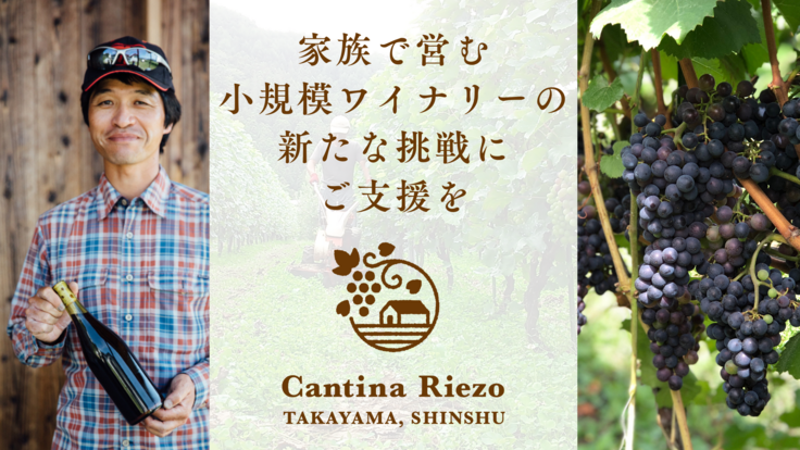 CrafunChannel's tweet photo. 👑今話題のランキング👑

✨1位✨
名古屋グランパス｜まちをグランパスで染めよう2022

✨2位✨
NTTのPSZ技術搭載パーソナルイヤースピーカー、待望の...

✨3位✨
カンティーナ・リエゾー｜皆さんとアグリツーリズモの実現を...

https://t.co/hIMVlsEAgd

#クラファン https://t.co/NjnZeFIOOB