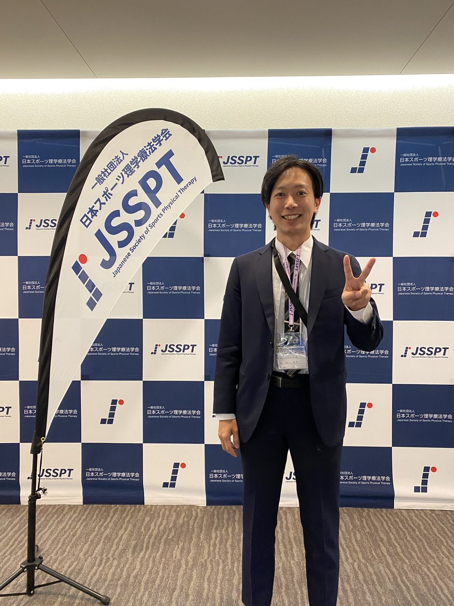 No_dy's tweet photo. 東京TOC有明で開催されました第9回日本スポーツ理学療法学会学術大会に参加してきました。
初日の体調不良で気落ちしていましたが、多くの先生方との交流を通じて元気をいただき実りある会となりました🙏
昨日はほぼ聴講できずショックでしたが今日笑って終われて良かった😆
#jsspt2022
#9thjsspt https://t.co/wI6jK02ncE