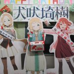 ツイートに含まれる画像