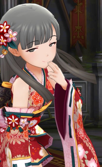 うちのたんとお 