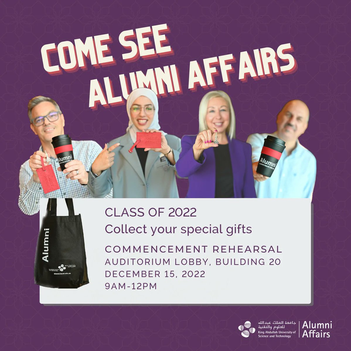The Alumni Affairs team looks forward to meeting our graduating Class of 2022 at Commencement rehearsal this Thursday. Come say hello and collect your graduation gift bag, which includes the very special Class of 2022 Beacon pin #KAUST_alumni #Classof2022
