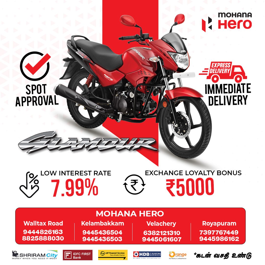 hero showroom bhosari