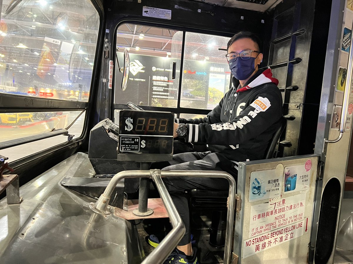 RLierence's tweet image. Bus driver was my dream job when I was young. And now I become a driver carrying dreams and hopes to #metaverse. Welcome aboard. 

#popsible #web3pr #web3marketing #web3 #blockchain #IMXHK #hktoycar
