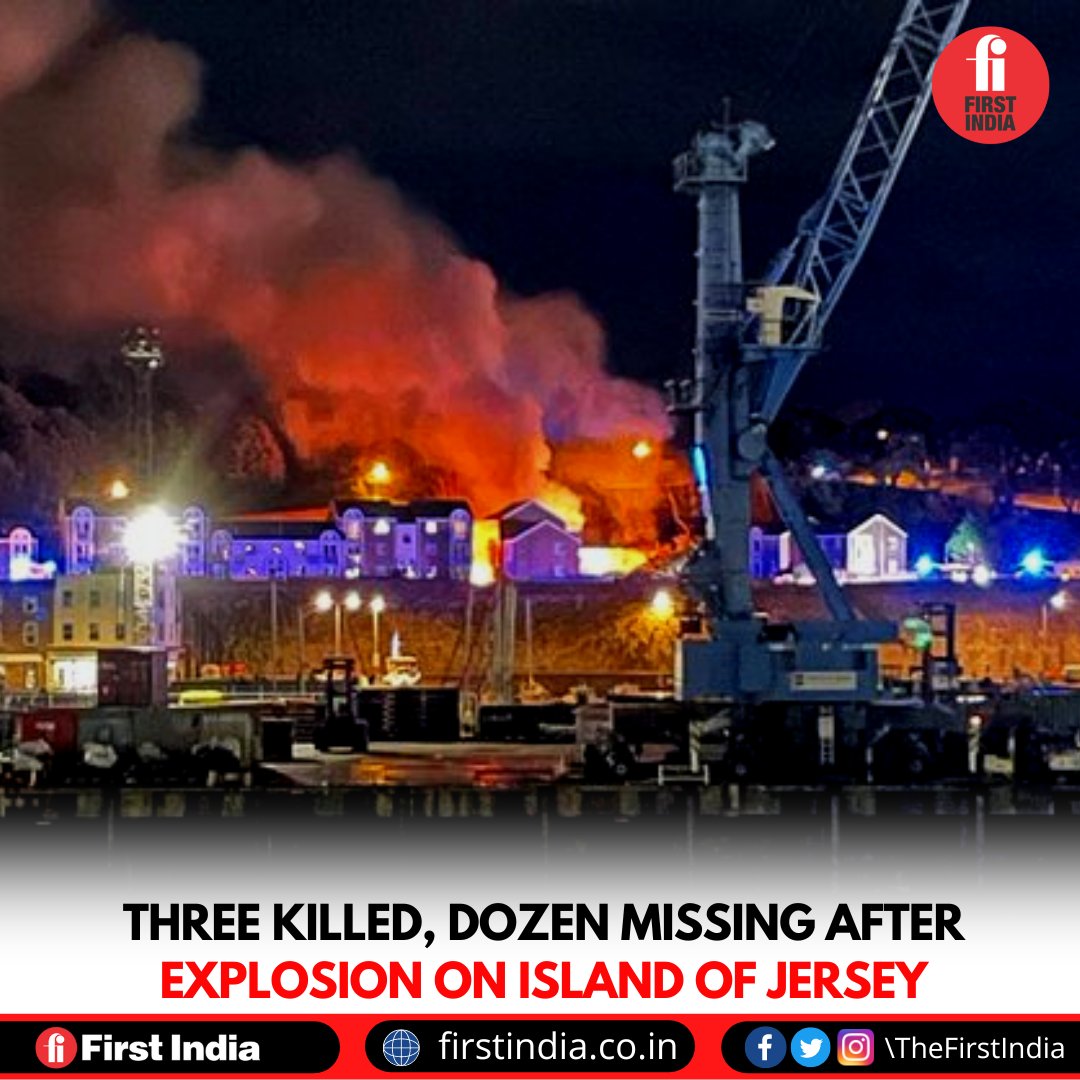 thefirstindia's tweet photo. At least three people have died and a dozen are missing after an explosion at an apartment building in the Channel island of Jersey on Saturday, CNN reported citing the island's Chief Minister Kristina Moore.
#JerseyIsland #France #Explosion #UnitedKingdom #jerseyexplosion https://t.co/OFbSVBwbFf