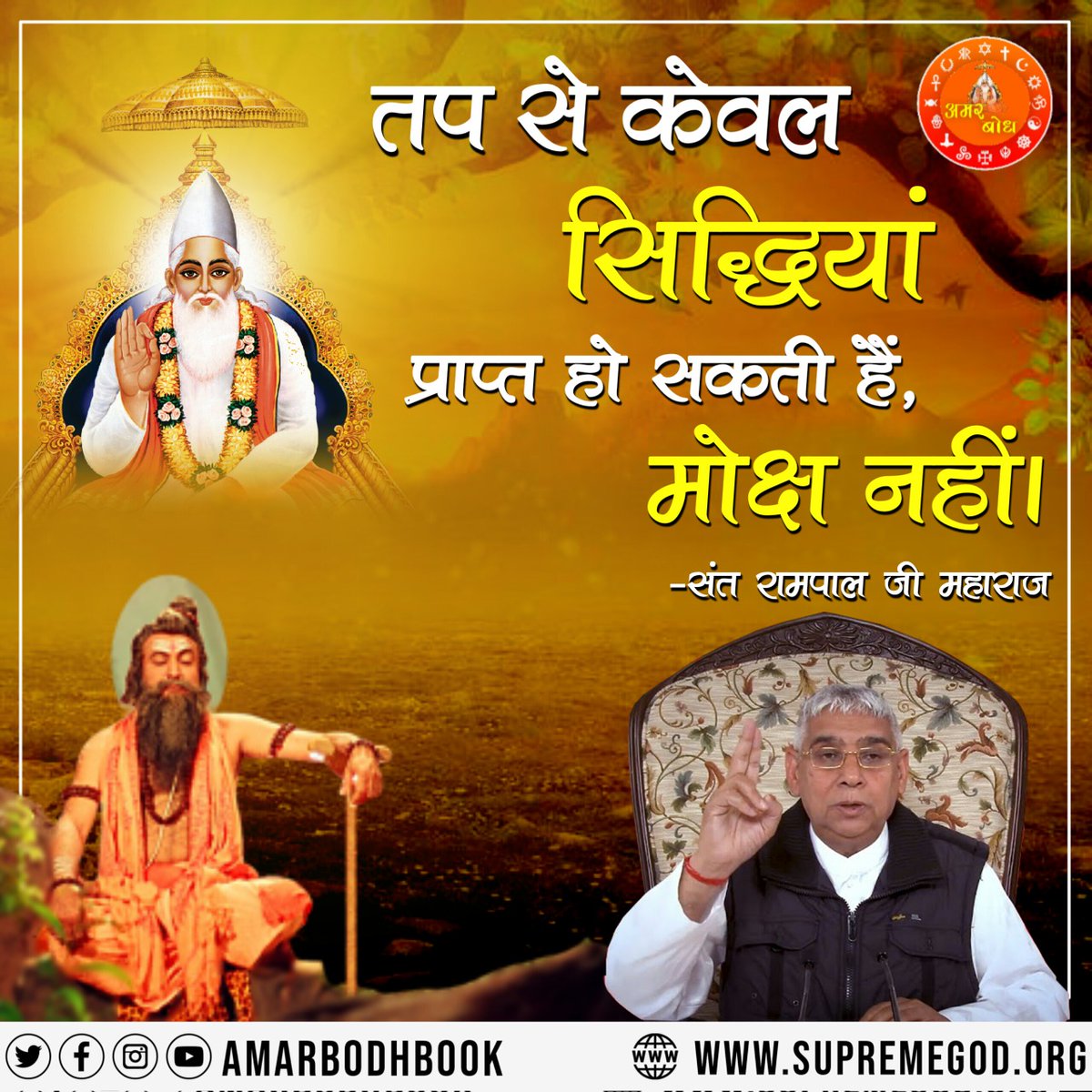 subhash_barwala's tweet photo. #GodMorningSunday https://t.co/s5jyoWsYt3