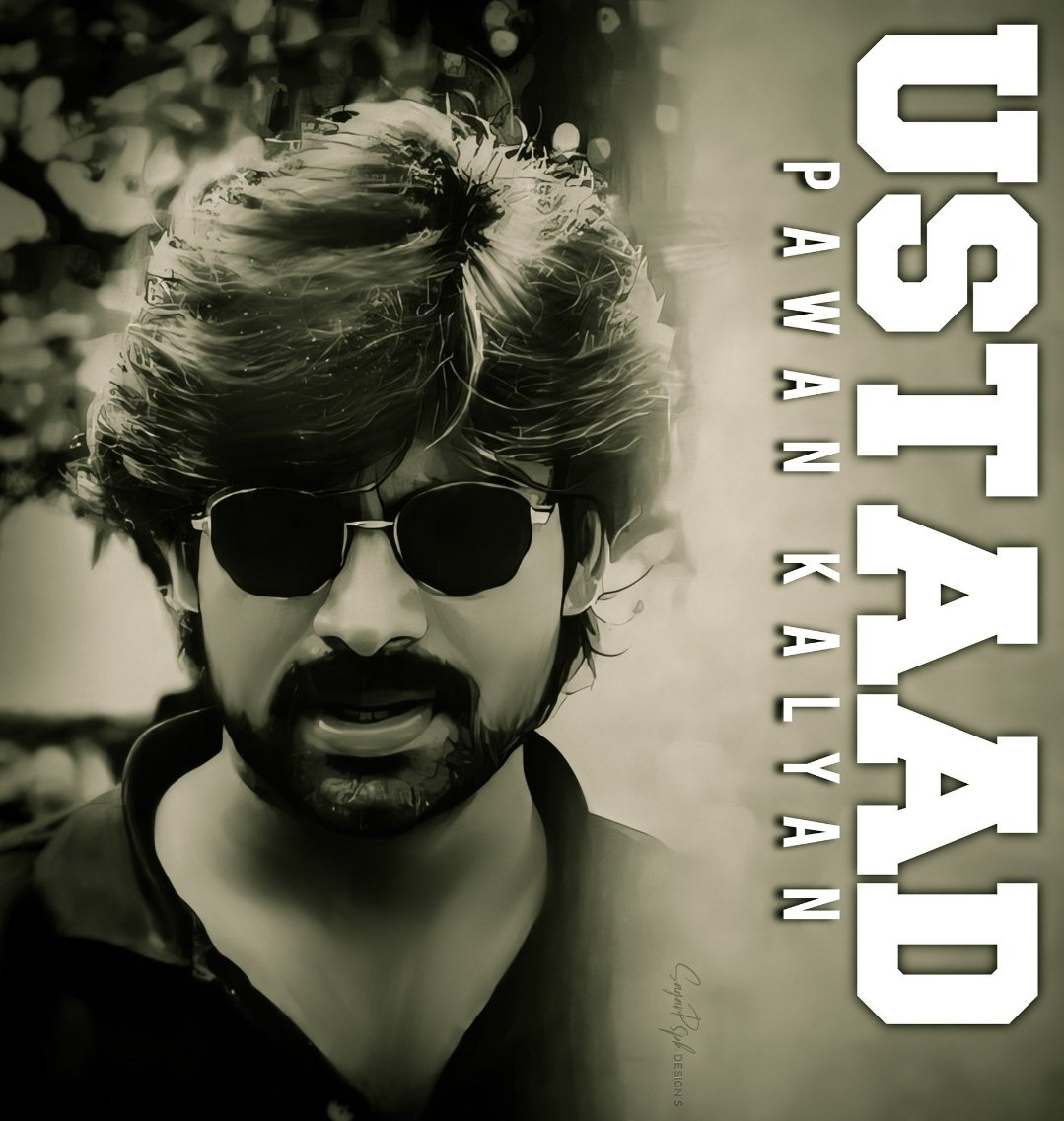 Sagar Pspk Design's™ on Twitter: