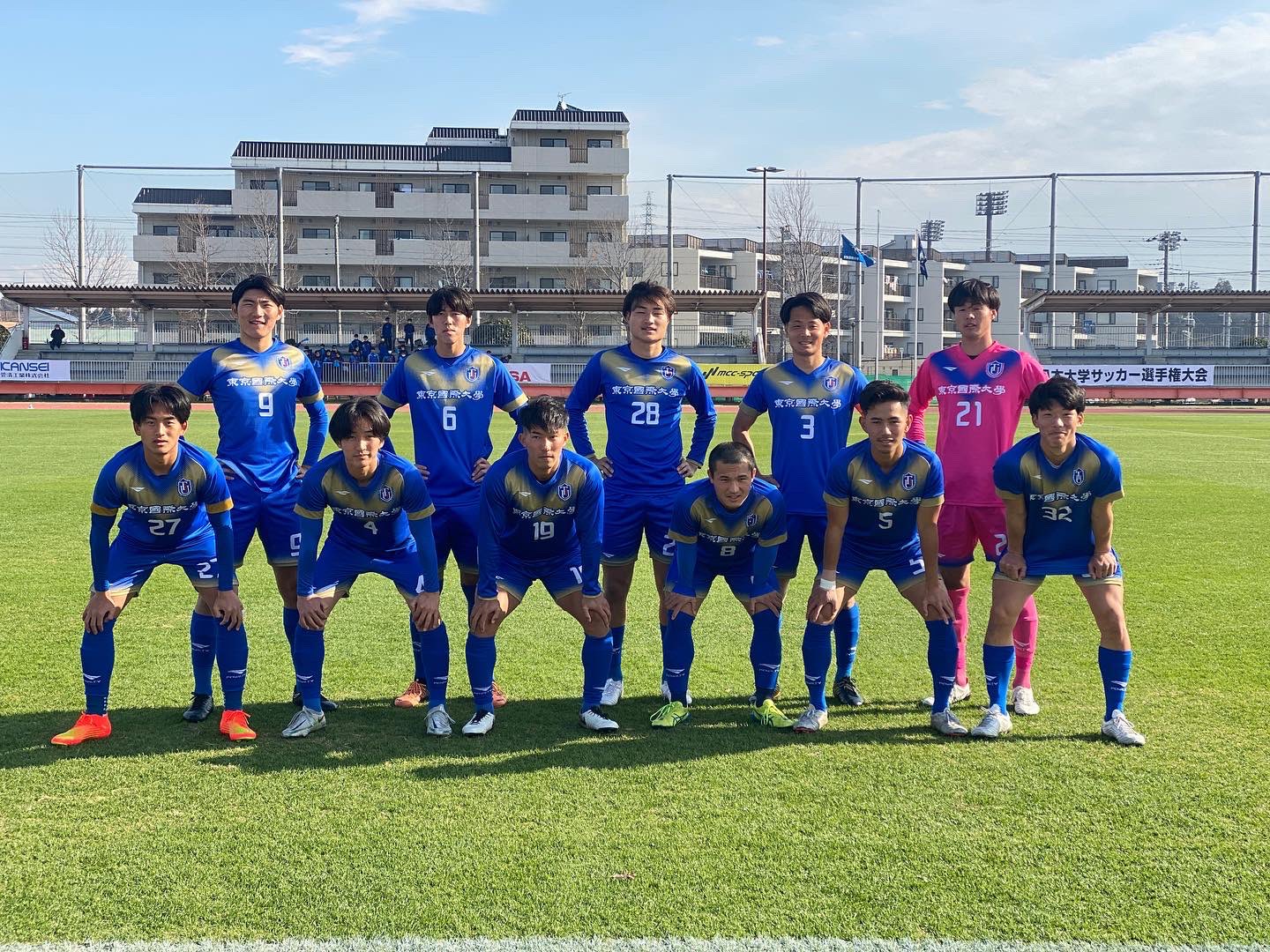 東京国際大学体育会サッカー部 on Twitter 