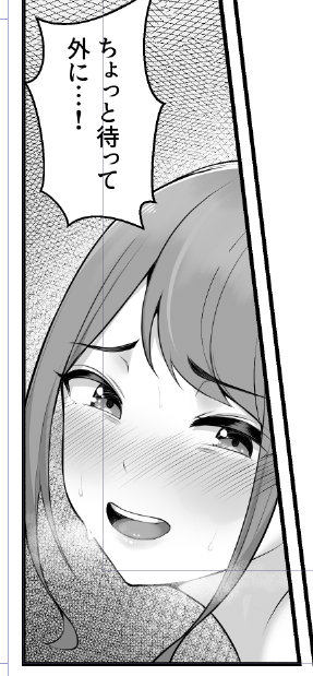 更新、深夜ころになるかも! 