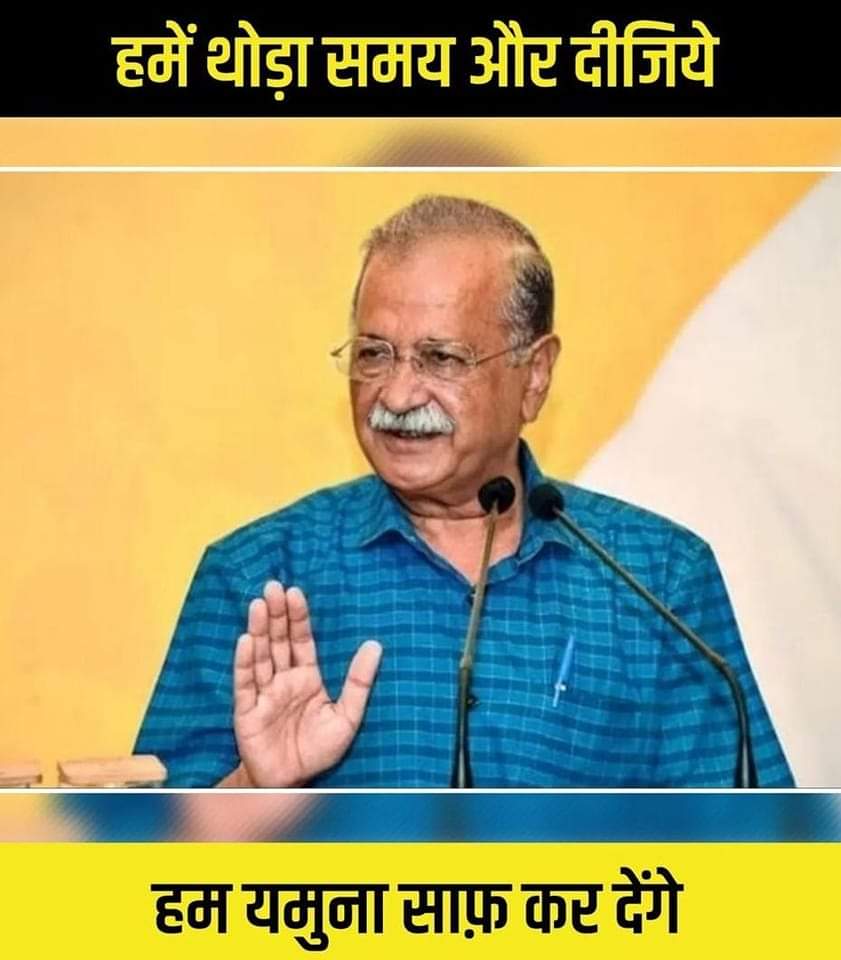 BeingArun28's tweet photo. 😂😂 https://t.co/kg9A46RAaW