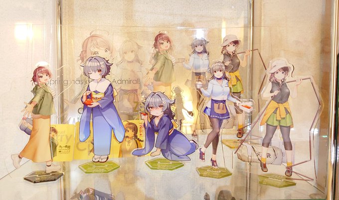 そしてこれはいよいよもってスシ詰め感が出てきた我が家の迅鯨型御殿 