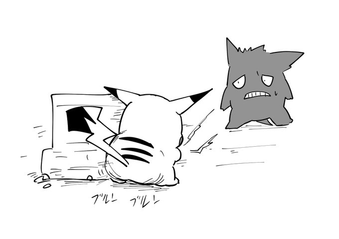 ピカチュウ がNIKKEで戦ってた時の聖画 