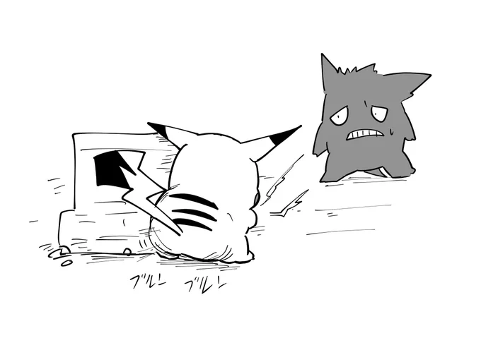 ピカチュウ がNIKKEで戦ってた時の聖画 
