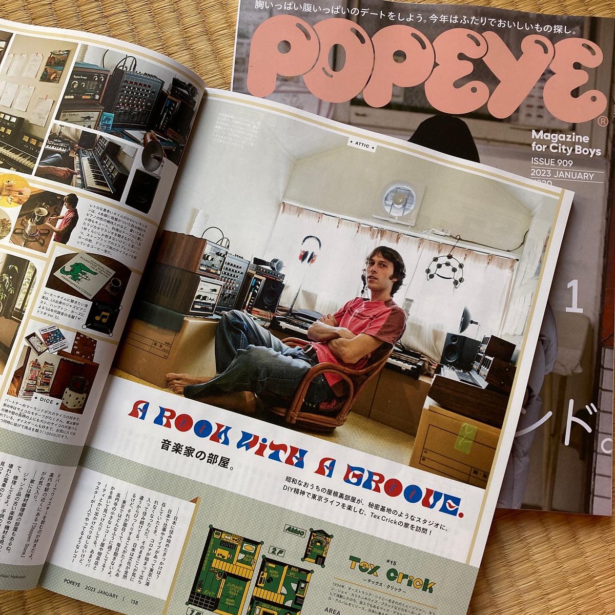 catch me in the latest <a href="/POPEYE_Magazine/">POPEYE</a>
