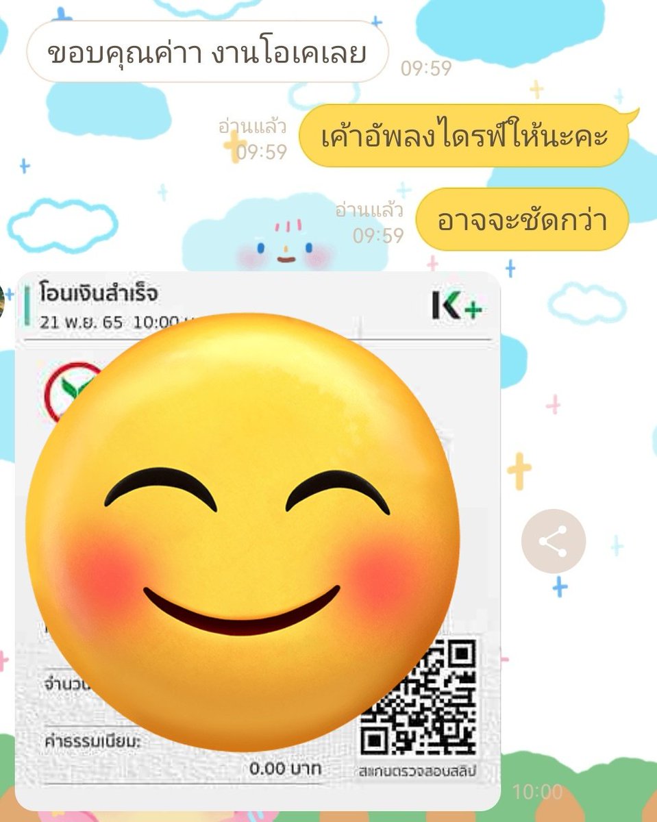 fonnysm's tweet photo. 📍รับทำโครงงาน​/รายงาน/แต่งกลอน​/เรียงความ
📍แต่งบทความภาษาไทย,อังกฤษ​
📍ตัดคลิป​ พาวเวอร์พ้อย พิมพ์งาน โปสเตอร์ อินโฟฯ
📍ทำการบ้าน​ทุกวิชา​/แก้งาน
ราคาเป็นกันเอง​  เริ่มต้นที่20บาท​ รับงานเร่ง #รับทำการบ้าน #พิมพ์งาน #รับจ้างทำการบ้าน #แต่งกลอน #เรียงความ​ #ภาษาไทย​#รับทําข้อสอบ https://t.co/wv1LGCWGr9