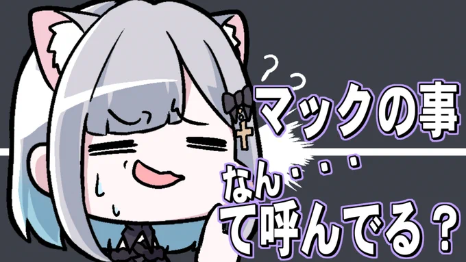 今日(12/11)の17時に投稿します!!!お楽しみに～～～ 
