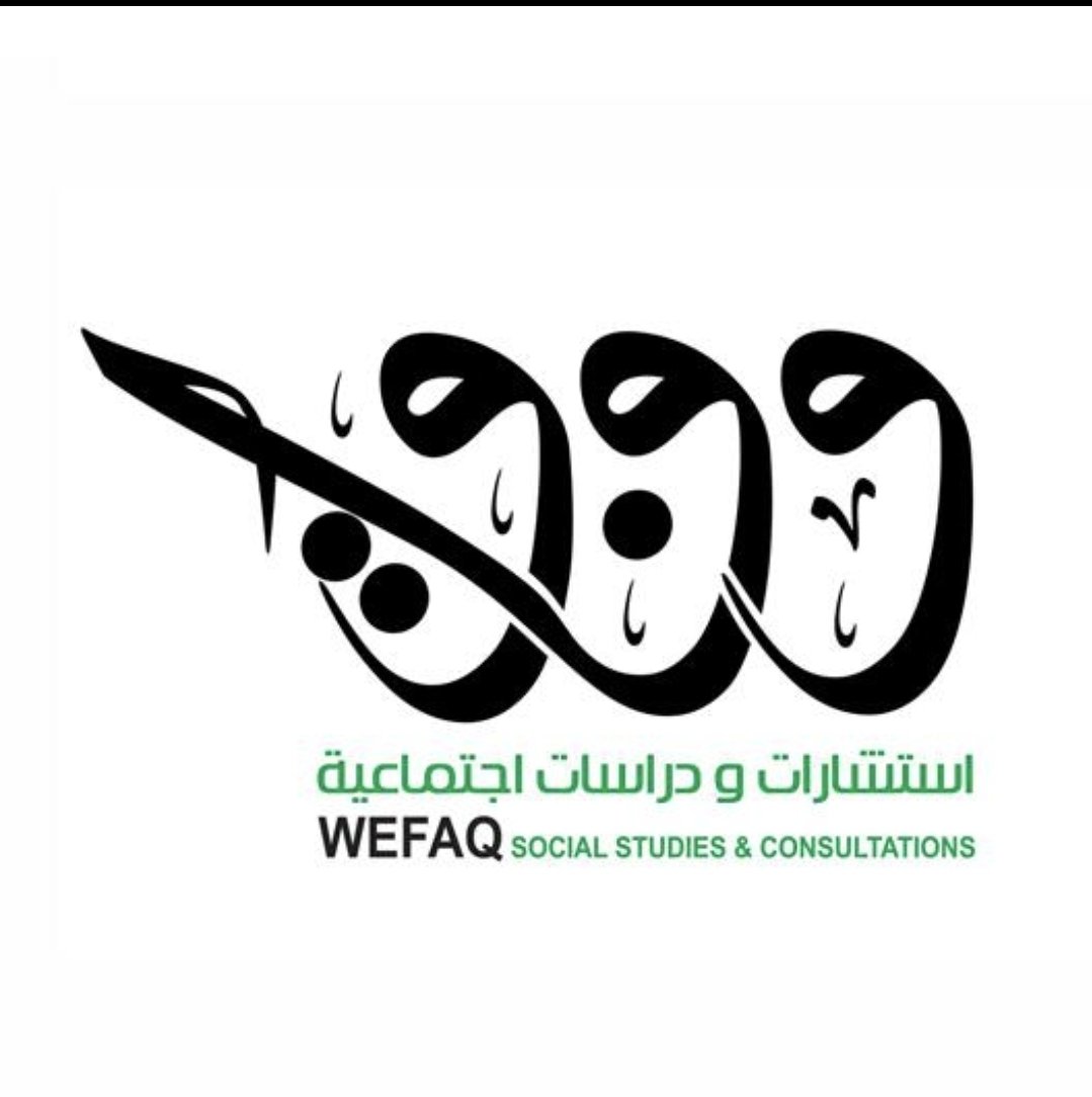 سليمان محمد النمر tweet media