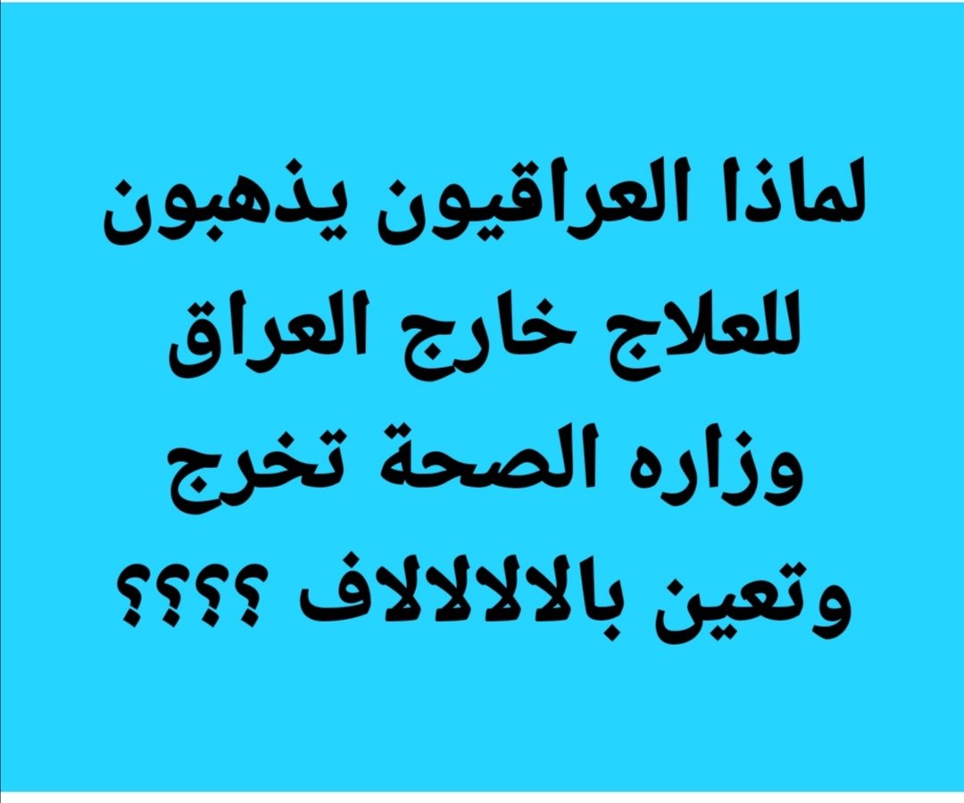 Hatemhadi113366@gmail.com (@hatemhadi113361) on Twitter photo 