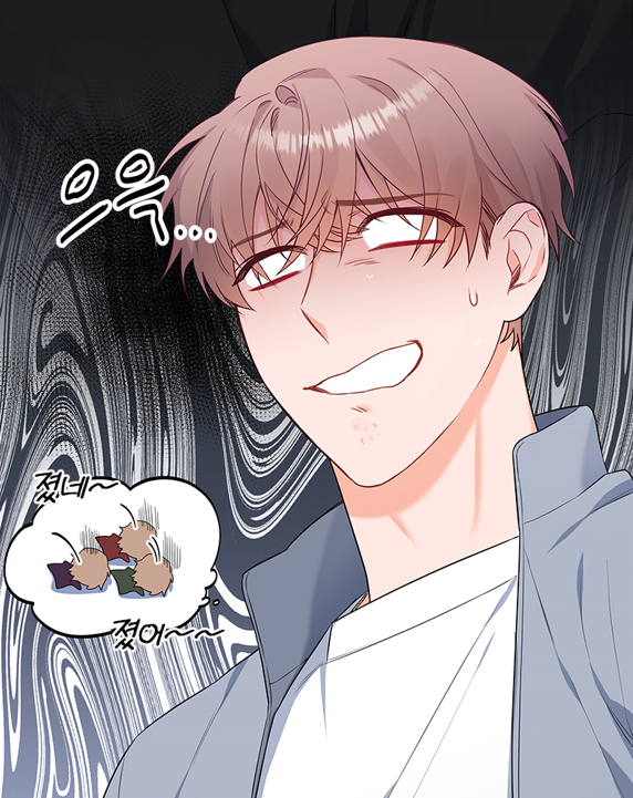 [이오해] 웹툰 14화 업데이트 되었습니다 >< !!

💚ridibooks.com/books/809039870

#이오해 #이해와오해사이 #시크노블 #10일주기업로드 #리디북스