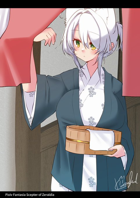 【PFSOZ】静養【豊穣の祭典】 | 笠木(千凰) #pixiv  温泉に入るという意欲と健全さを考えた結果、入るぞ‥という行動しか描けなかった・・が!これは入浴シーンの想像力を駆り立てるのでよしとする( 