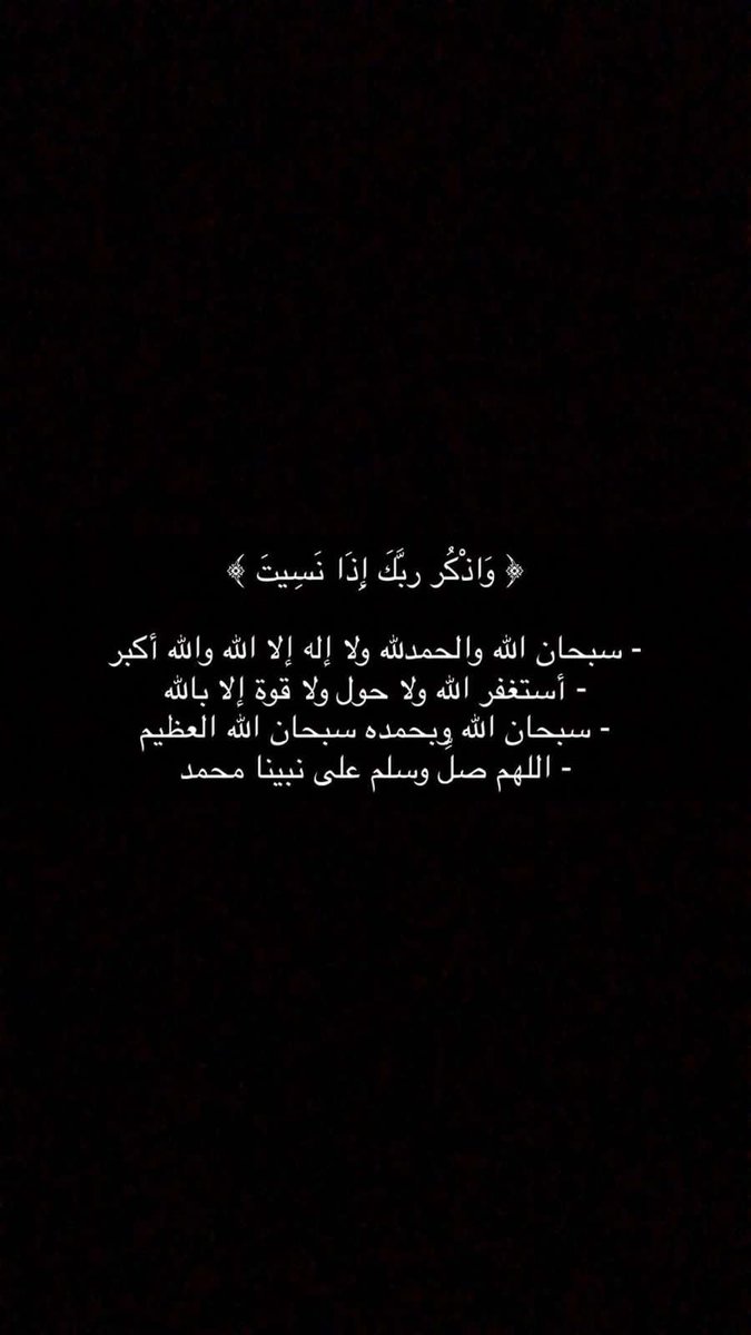 الزيبق (@alzybq202) on Twitter photo 