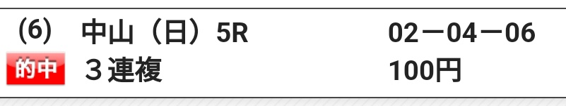 426(๑•̀ㅂ•́)و✧ 