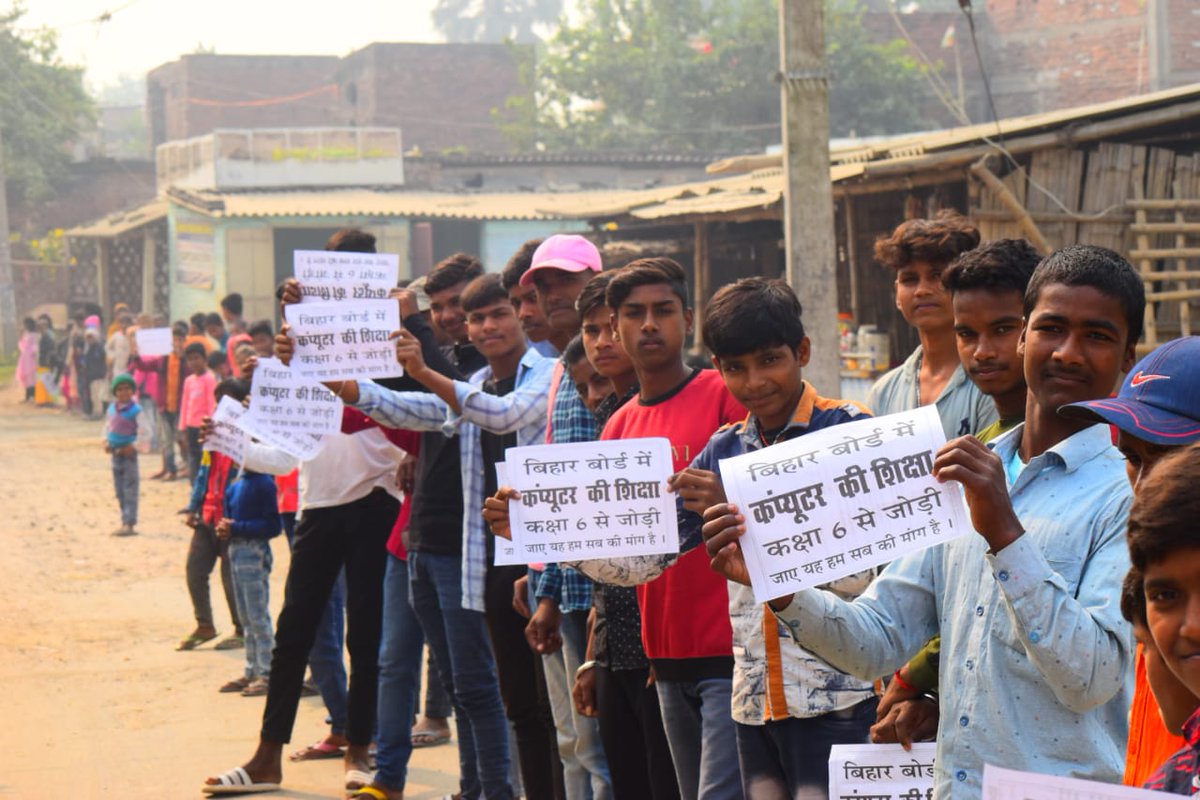 MalvarKumar's tweet photo. #बिहार_बोर्ड_मांगे_कंप्यूटर_शिक्षा
Enough is enough.This has now become a matter of rights.Bihar Government must comeup with a decision to end this tussle.I strongly support this hastag.
#बिहार_बोर्ड_मांगे_कंप्यूटर_शिक्षा
@PMOIndia @MaithilAnup @manojkjhadu @NitishKumar https://t.co/tC4HOK6pxq