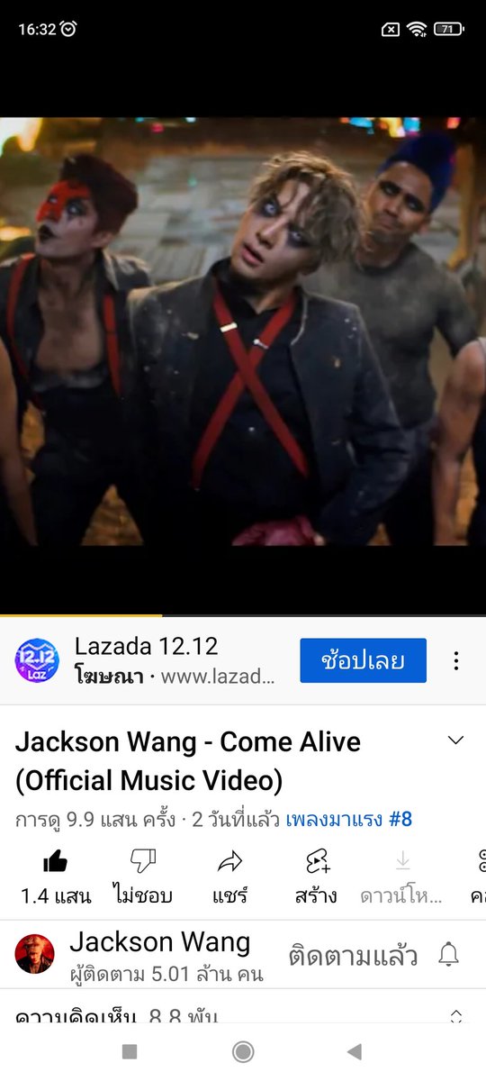 PattyTHJSW's tweet photo. อีกนิดเดียว จะล้านแล้ว ฮึ้บๆๆ
สลับเมล์ วนเพลง
#JacksonWangComeAlive 
#jacksonwang
#잭슨
#王嘉爾
👇👇👇
https://t.co/w5NSR0CYn5 https://t.co/4GPPUKK9Dh