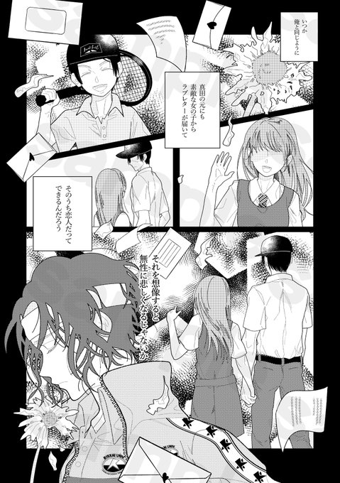 Fjr_fVgaMAAILAh.jpg:small