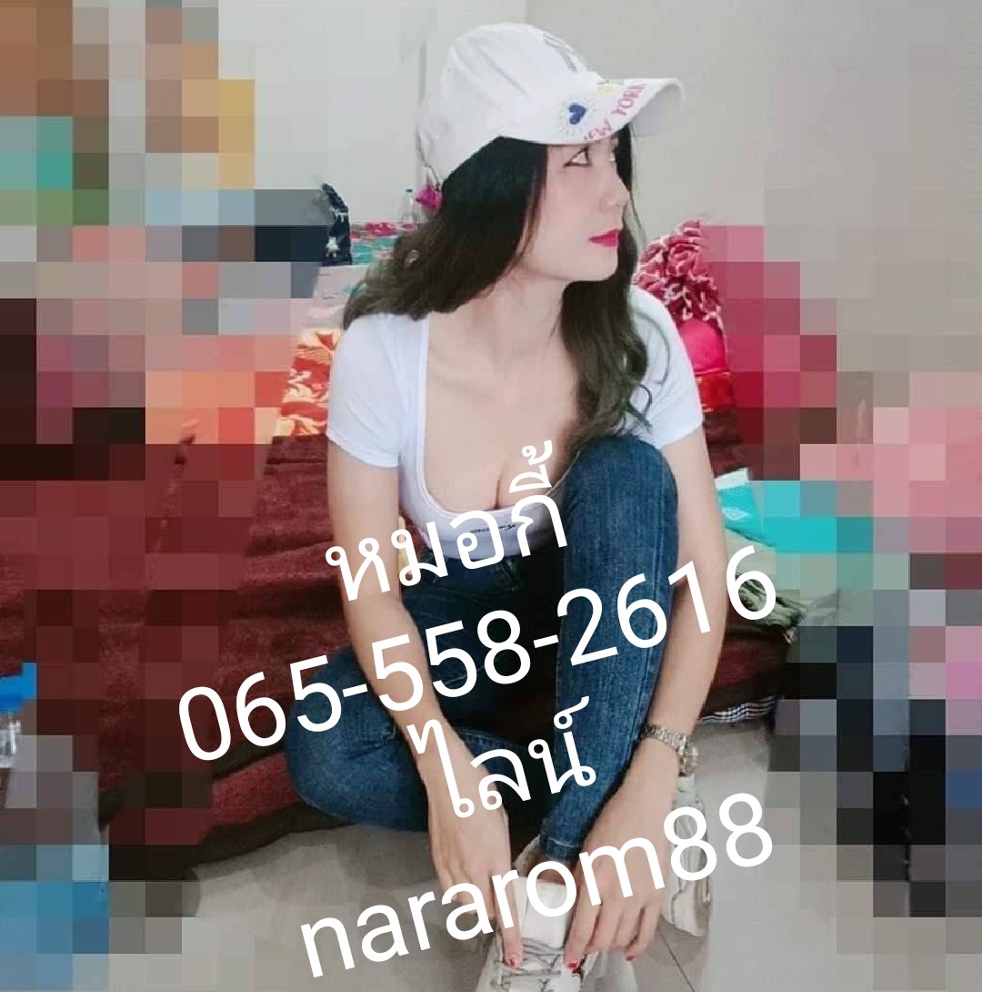 Nararomspa's tweet photo. วันหยุด เปิดร้านเหมือนเดิมจ้า
9.00-22.00 น. เปิดบริกา�� ทุกวัน ค่ะ
สนใจ จองนวดได้นะคะ
065-558-2616
061-196-1488
ไลน์  nararom88
#นวดดี
#นวดใกล้ฉัน
#นวดคุ้มเกล้า https://t.co/VuHs6vdweT