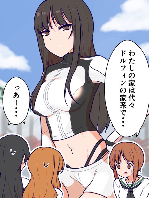 必修選択科目なんだけどさー
ジェットバトルとってね、よろしく 