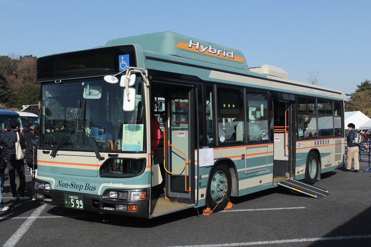 bus130514's tweet photo. 20221211

西武総合企画 S-448号車(日野ブルーリボンシティハイブリッド)
関東バス B3008号車(日産ディーゼル UA)
西武バス A6-2466号車(いすゞ COEバス)
東武バス 5277号車(トヨタ SORA)

三角バスは終始大人気でしたね、、、 https://t.co/jObadJbFeh
