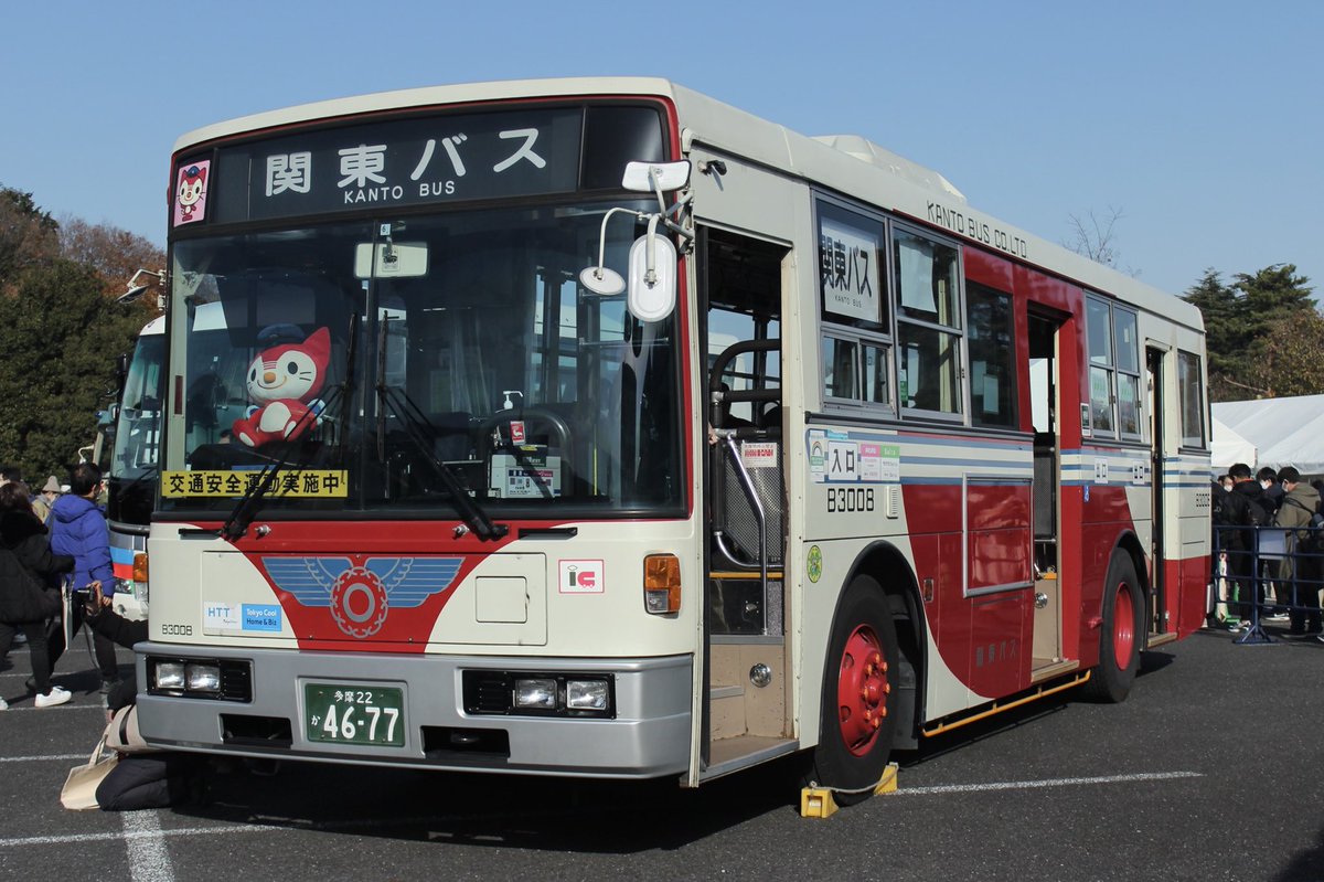 bus130514's tweet photo. 20221211

西武総合企画 S-448号車(日野ブルーリボンシティハイブリッド)
関東バス B3008号車(日産ディーゼル UA)
西武バス A6-2466号車(いすゞ COEバス)
東武バス 5277号車(トヨタ SORA)

三角バスは終始大人気でしたね、、、 https://t.co/jObadJbFeh