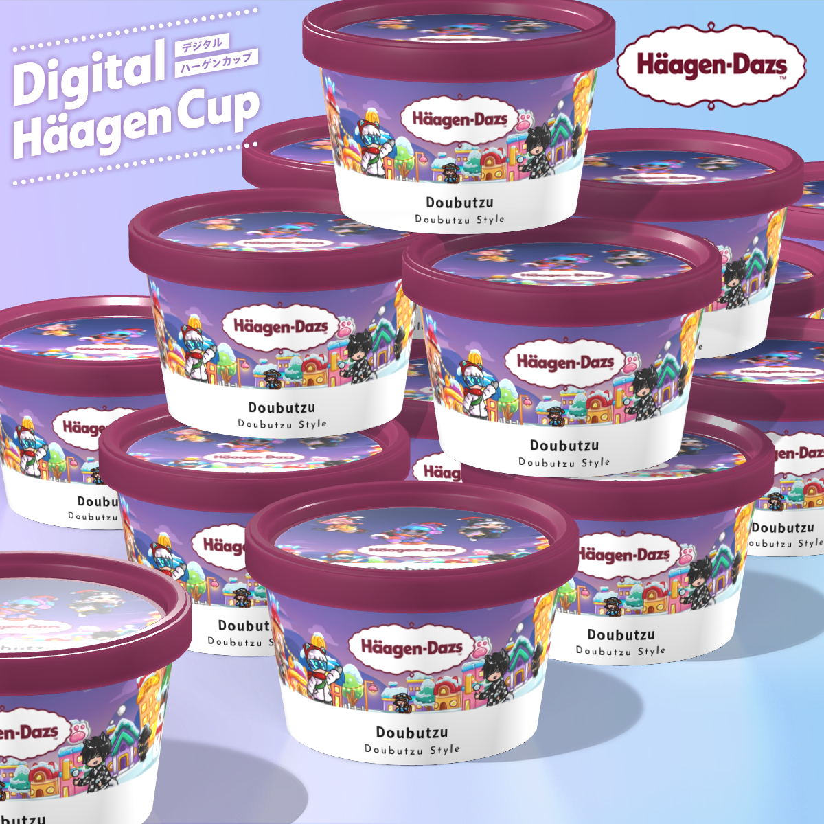จะดีแค่ไหน ถ้าได้มีไอศกรีมของเราเอง 

Häagen-Dazs Japan เขามีเว็บให้ทุกคนได้มาลองมาสร้างถ้วยไอศกรีมในแบบของตัวเอง ส่วนวิธีทำก็ง่ายมากๆ แค่อัปโหลดรูปก็จะได้เห็นไอศกรีมของเราแล้ว 😆

เพื่อนๆคนไหนสนใจ ลองมาเล่นได้ที่
haagen-dazs.co.jp/brand/special/… 

#ハーゲンダッツ #HäagenHomeProject