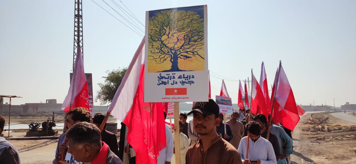 Mashooque2352's tweet photo. اسين سنڌو خاتر نڪتا ھو
اچو اسان سان گڏ ھلو
#SindhRehabilitationMarch https://t.co/3zjuDyaxDD