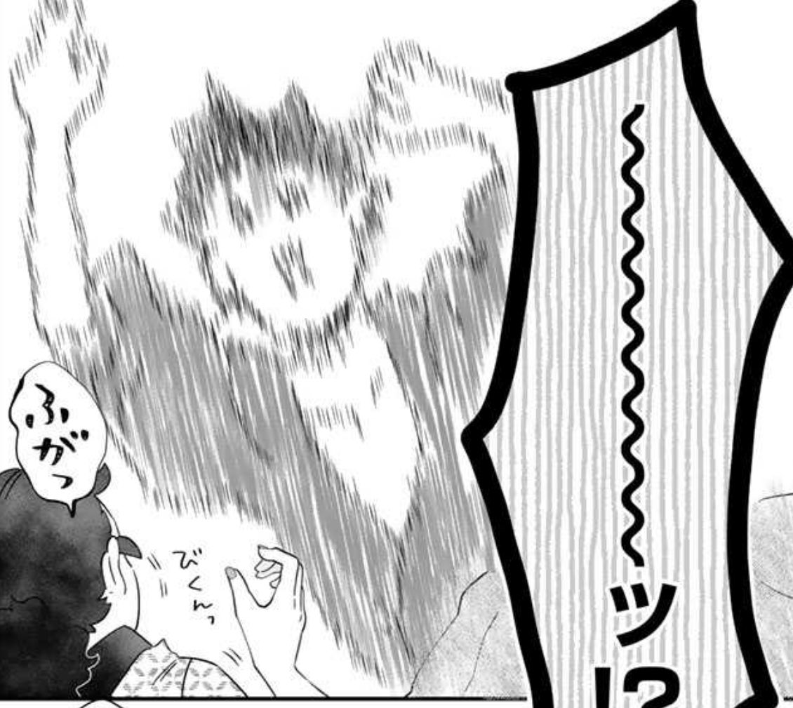 異郷の爪塗り見習い 10話前半公開されました!
これは高速移動するホオ
https://t.co/oUfaGO0Yah #pixivコミック 