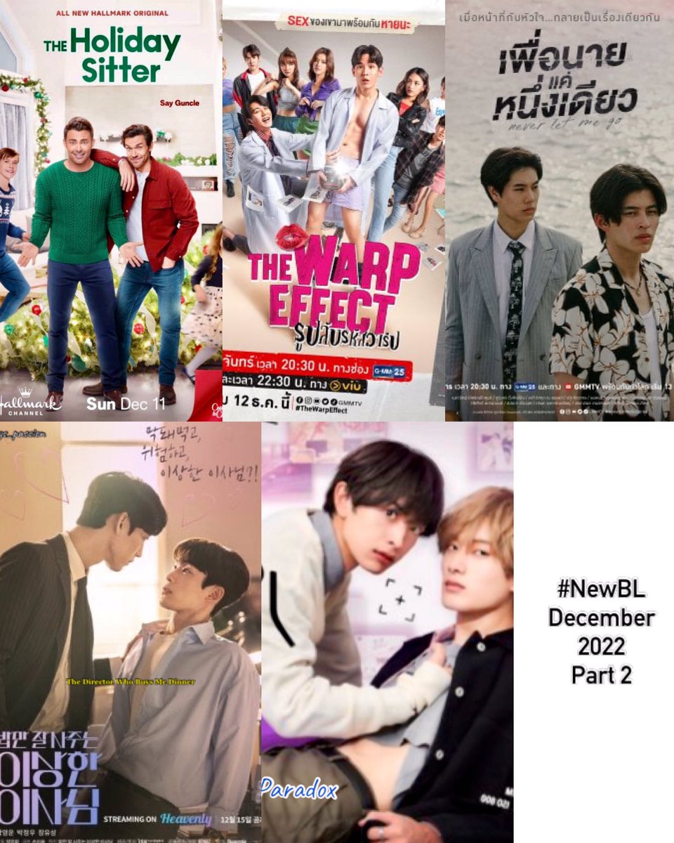 boys_passion's tweet photo. 🔖#NewBLSeries December P2
🇺🇸11 #TheHolidaySitter Christmas 🎄Movie HallMark Ch
🇹🇭12 #TheWarpEffect GMMTV #รูปลับรหัสวาร์ป
🇹🇭13 #NeverLetMeGo GMMTV #เพื่อนายแค่หนึ่งเดียว
🇰🇷15 #TheDirectorWhoBuysMeDinner Heavenly IQIYI
🇯🇵16 #CandyColorParadox MBS VIKI
#BLDecember #boys_passion https://t.co/A4NlL2akqy