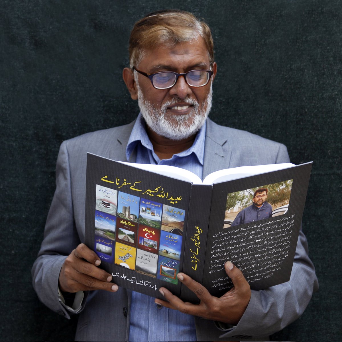 ObaidullahKehar's tweet photo. #NewProfilePic https://t.co/VVYIQwQOLu