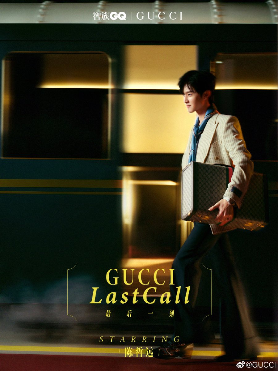 chenzheyuanbao's tweet photo. [221210] Gucci Weibo update w/Chen Zhe Yuan

Gucci Holiday Presents Actor Chen Zheyuan - Embark on the #GucciExpress Gucci Special Train together with the #GucciHAHAHA special series, and go far away with longing. .​​​

#Gucci #ChenZheyuan  #陈哲远 https://t.co/MlWt2MTxwe
