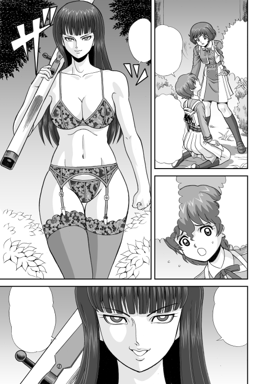 ここんとこコミケ原稿ばっかりでストレス溜まってて、あ~エッチな落書きもしたいな~と思ってたんですが、気づいたら描いてる原稿こんなでした^^; 