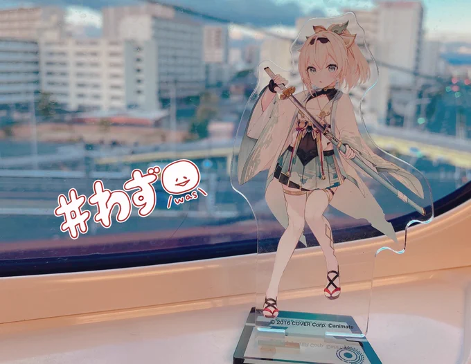 ちょっとはやいけど明日は平日だし離脱しました!ありがとう大阪!!帰ったら今日の事まとめますねぃ次はエンカのリベンジしに来ます! 